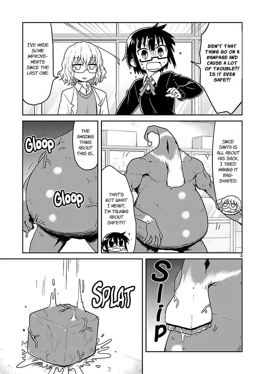 Kagaku Chop Chapter 37: Experiment 37: Santa Hazard 2 - Page 3