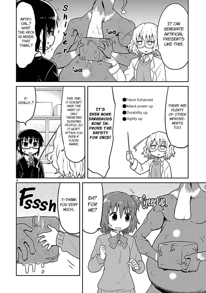 Kagaku Chop Chapter 37: Experiment 37: Santa Hazard 2 - Page 4