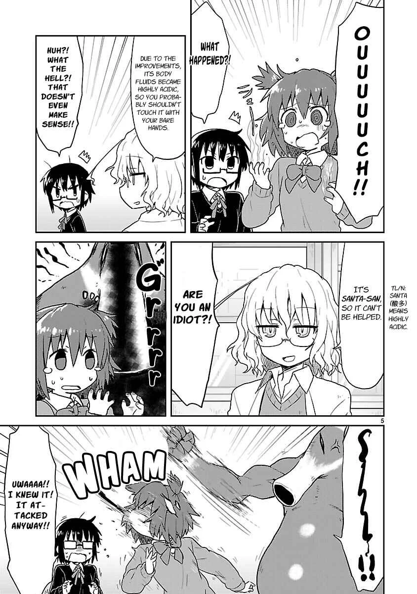 Kagaku Chop Chapter 37: Experiment 37: Santa Hazard 2 - Page 5