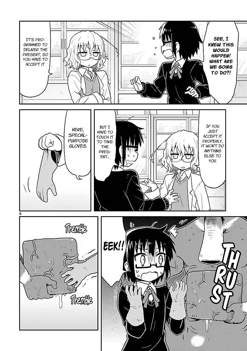 Kagaku Chop Chapter 37: Experiment 37: Santa Hazard 2 - Page 6