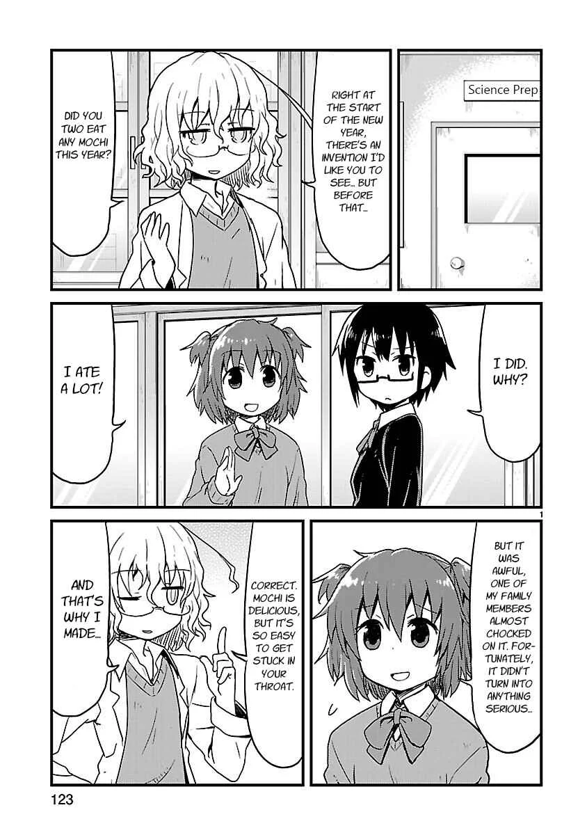 Kagaku Chop Chapter 38: Experiment 38: The White Reaper of New Year's - Page 1