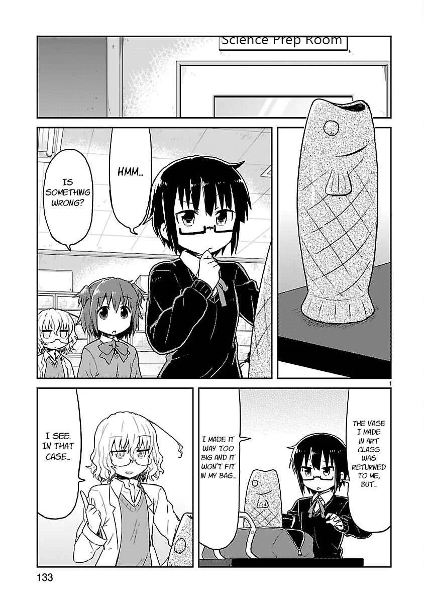 Kagaku Chop Chapter 39: Experiment 39: Breaking Head  - Page 1