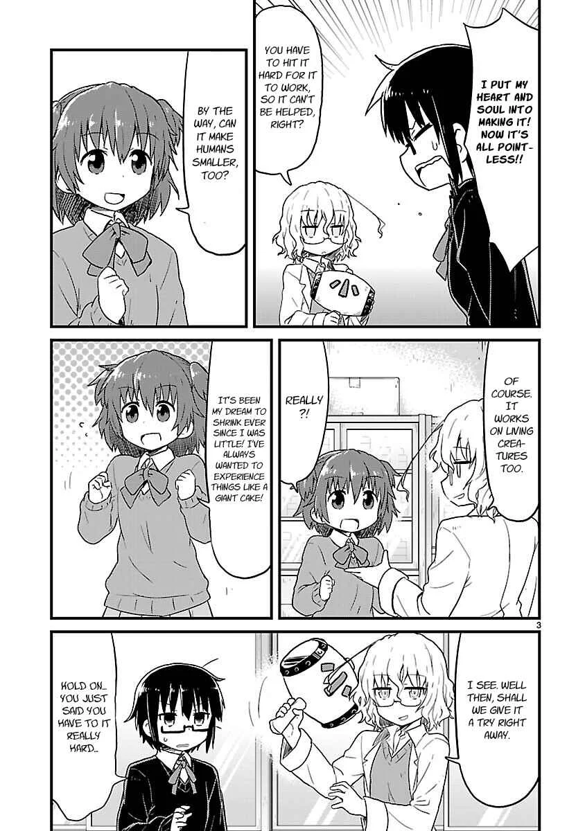 Kagaku Chop Chapter 39: Experiment 39: Breaking Head  - Page 3