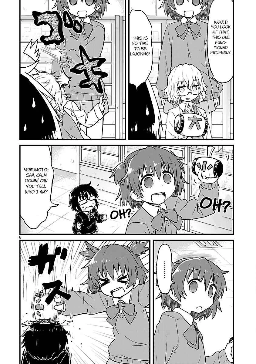 Kagaku Chop Chapter 39: Experiment 39: Breaking Head  - Page 6