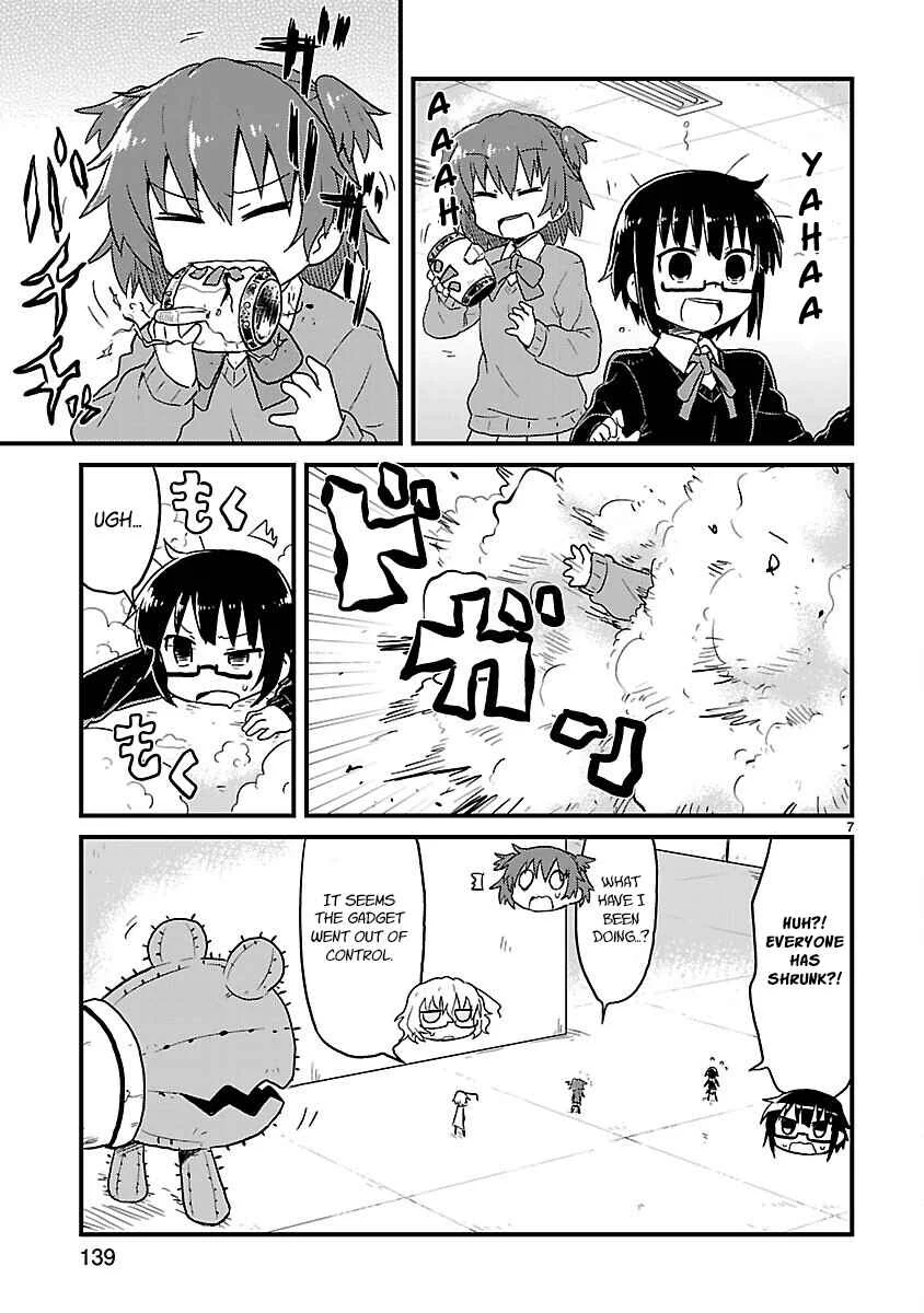Kagaku Chop Chapter 39: Experiment 39: Breaking Head  - Page 7
