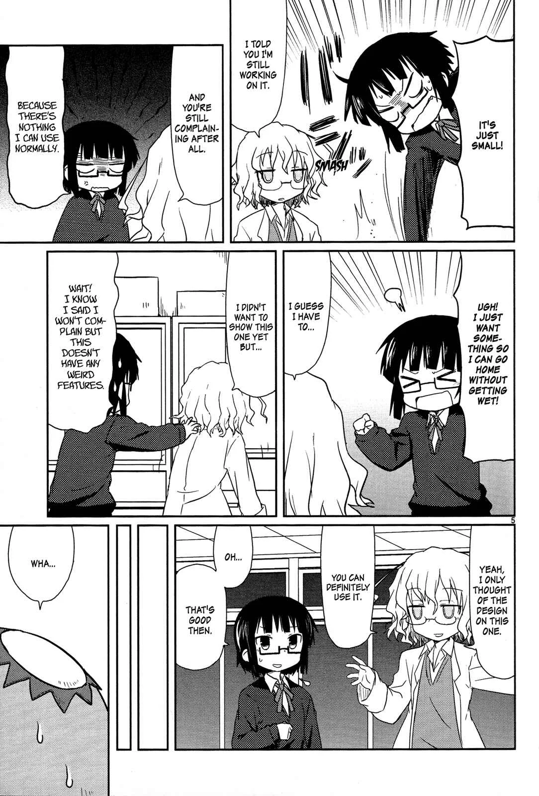 Kagaku Chop Chapter 4: That Experiment 4: In The Rain! - Page 5