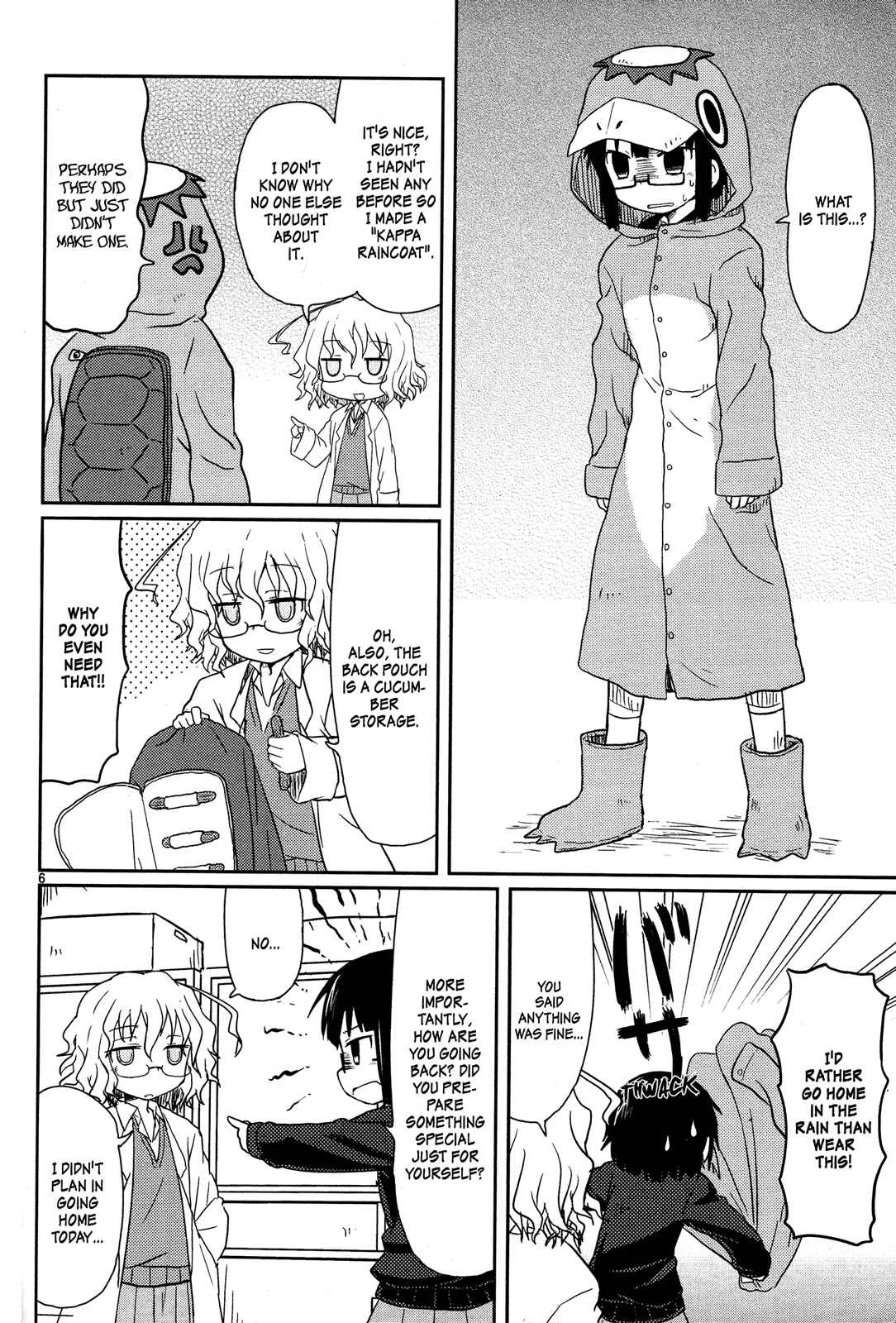 Kagaku Chop Chapter 4: That Experiment 4: In The Rain! - Page 6