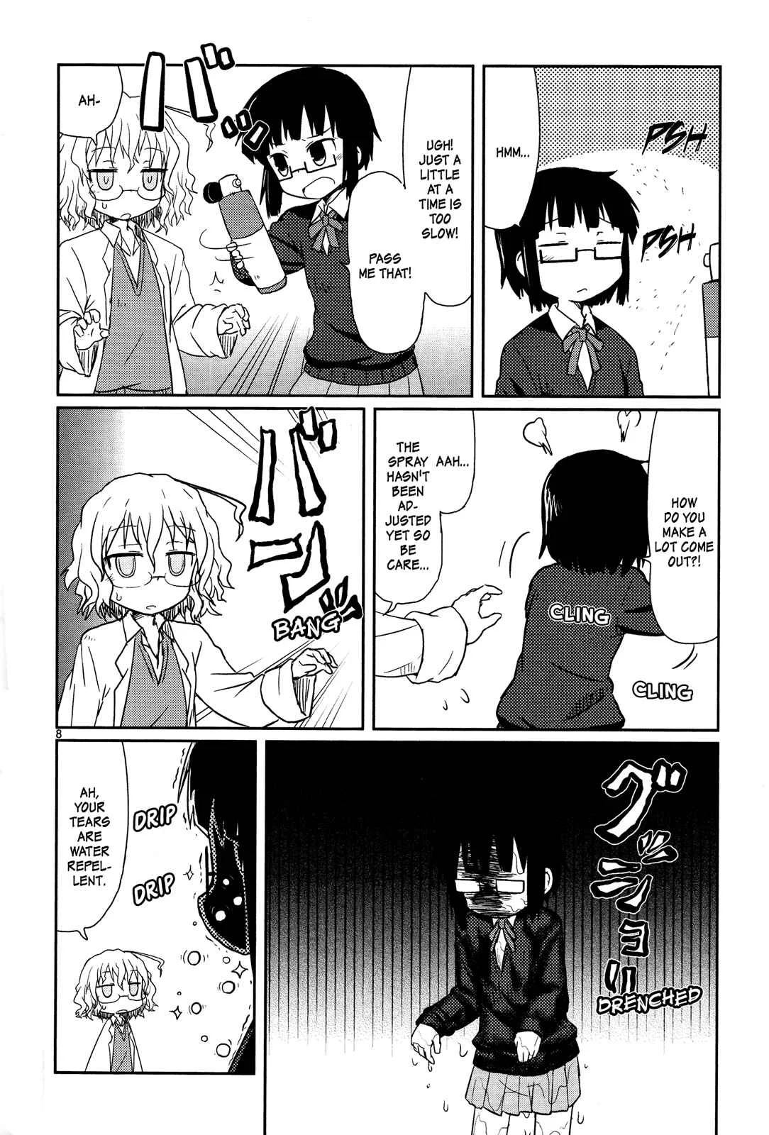 Kagaku Chop Chapter 4: That Experiment 4: In The Rain! - Page 8