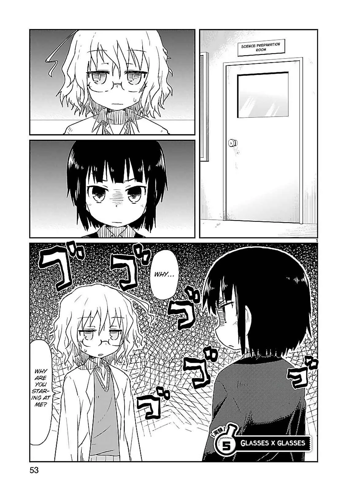 Kagaku Chop Chapter 5: That Experiment 5: Glasses x Glasses - Page 1