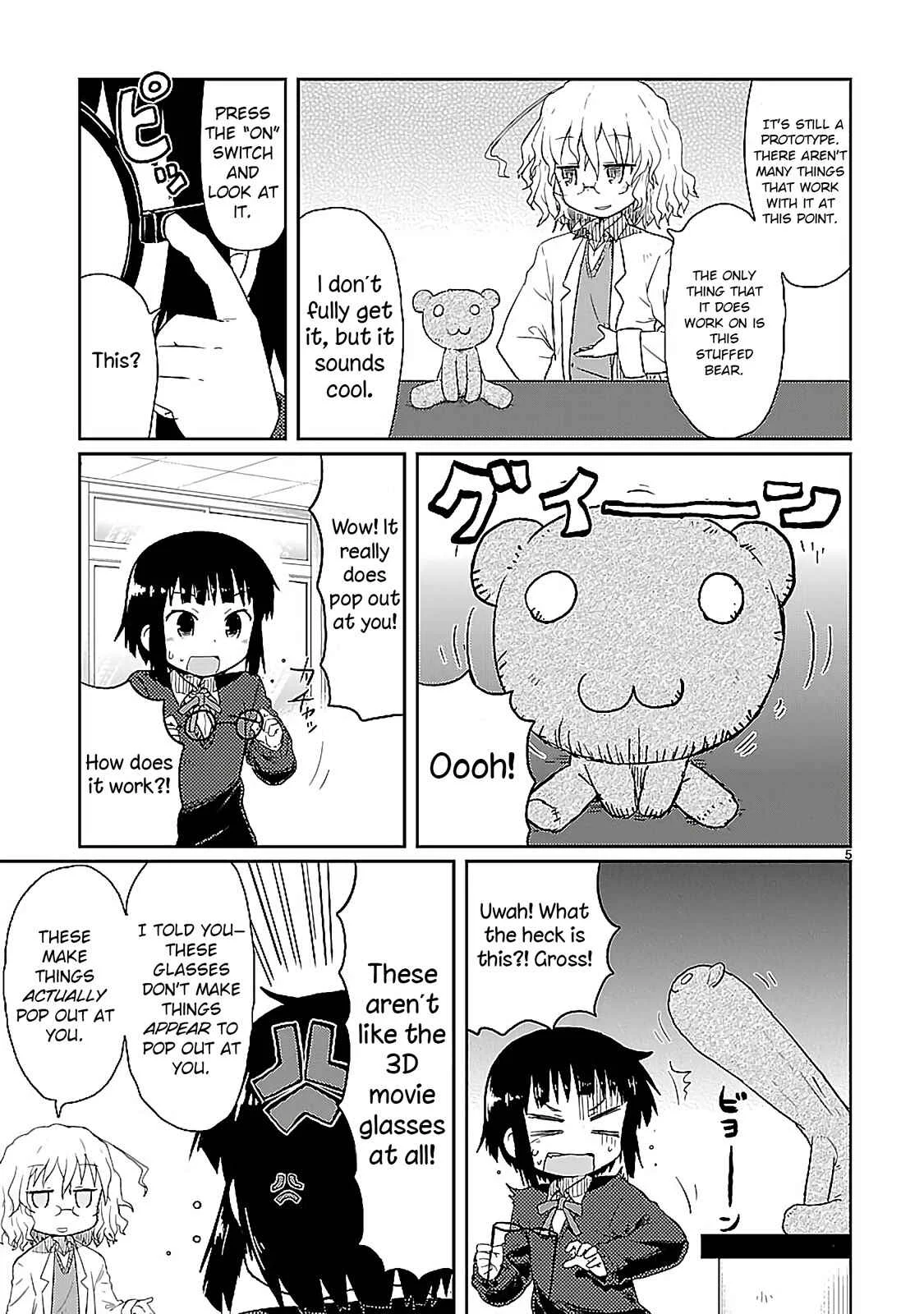 Kagaku Chop Chapter 5: That Experiment 5: Glasses x Glasses - Page 5