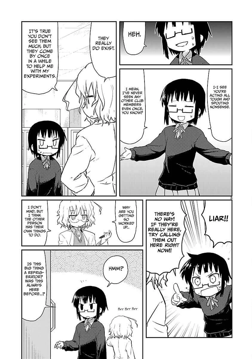 Kagaku Chop Chapter 6: Experiment 6: The Guinea Pig's Melody - Page 3