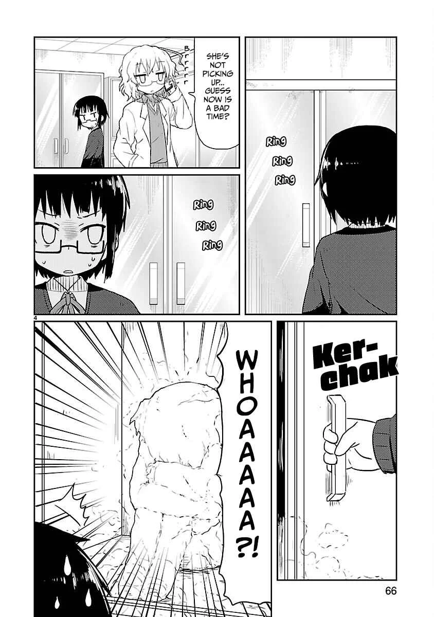 Kagaku Chop Chapter 6: Experiment 6: The Guinea Pig's Melody - Page 4
