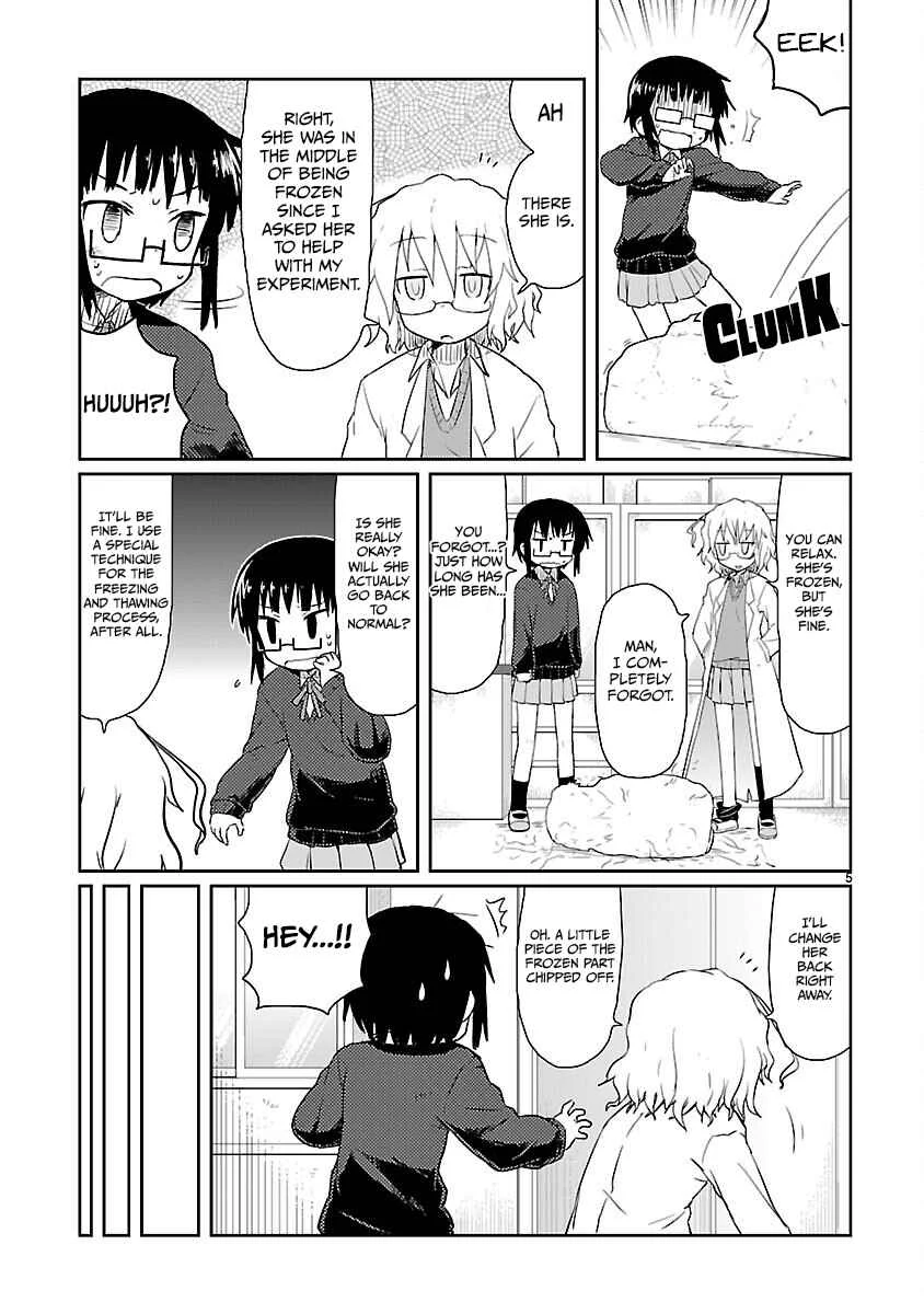 Kagaku Chop Chapter 6: Experiment 6: The Guinea Pig's Melody - Page 5