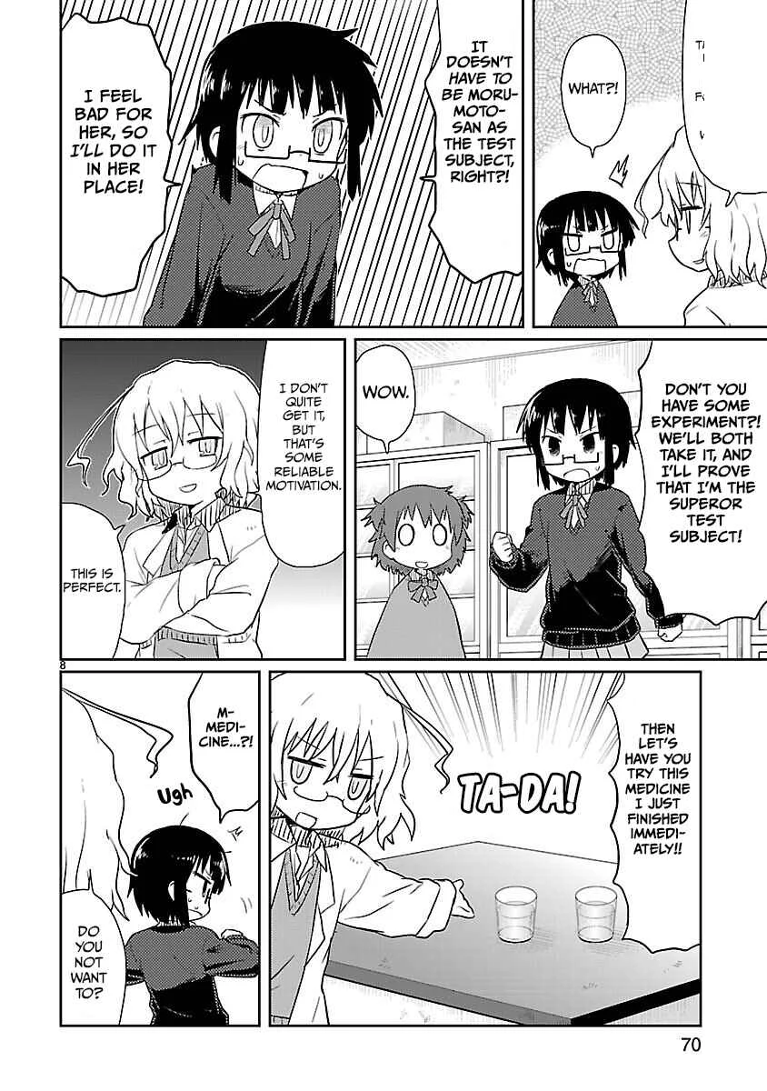 Kagaku Chop Chapter 6: Experiment 6: The Guinea Pig's Melody - Page 8