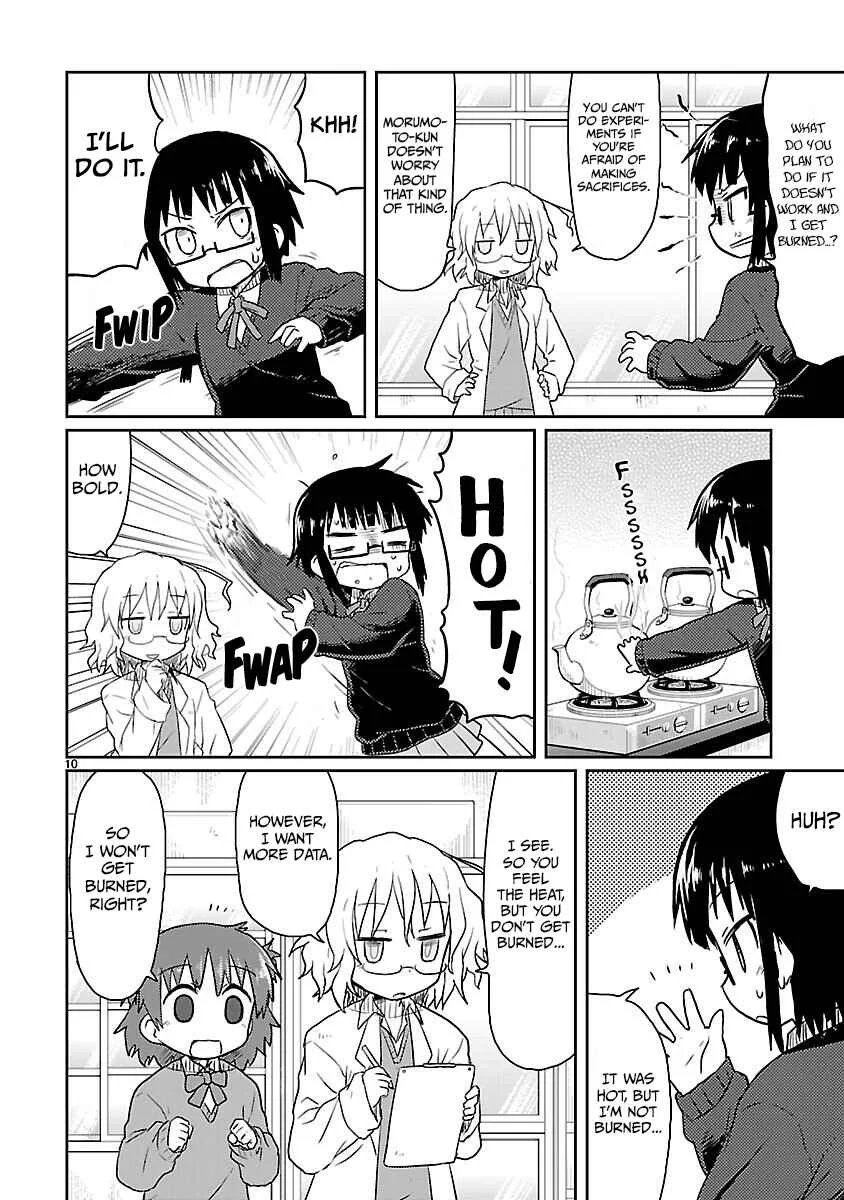 Kagaku Chop Chapter 6: Experiment 6: The Guinea Pig's Melody - Page 10