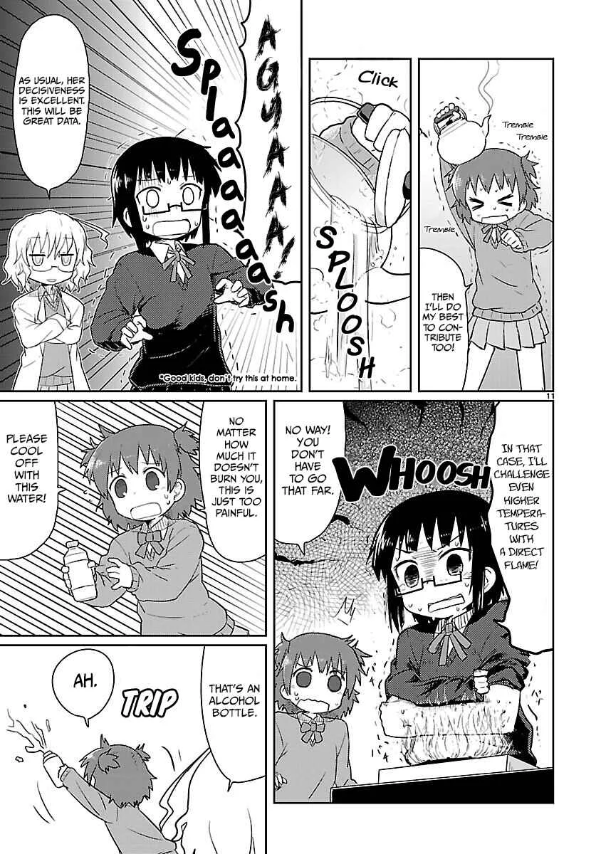 Kagaku Chop Chapter 6: Experiment 6: The Guinea Pig's Melody - Page 11