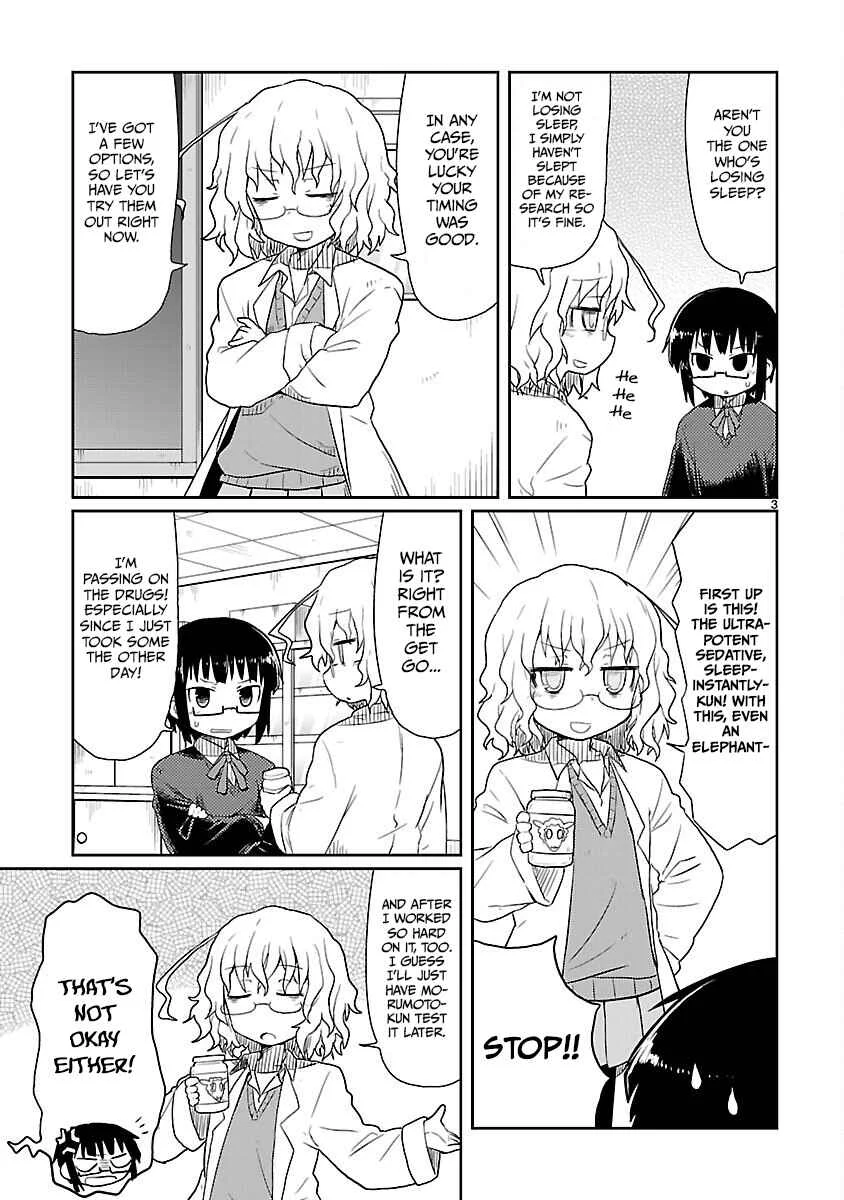 Kagaku Chop Chapter 7: Experiment 7: Insomnia Overkill - Page 3