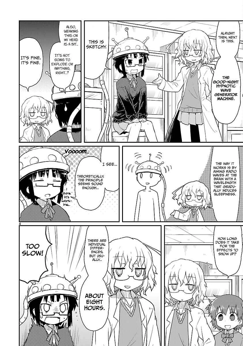 Kagaku Chop Chapter 7: Experiment 7: Insomnia Overkill - Page 4