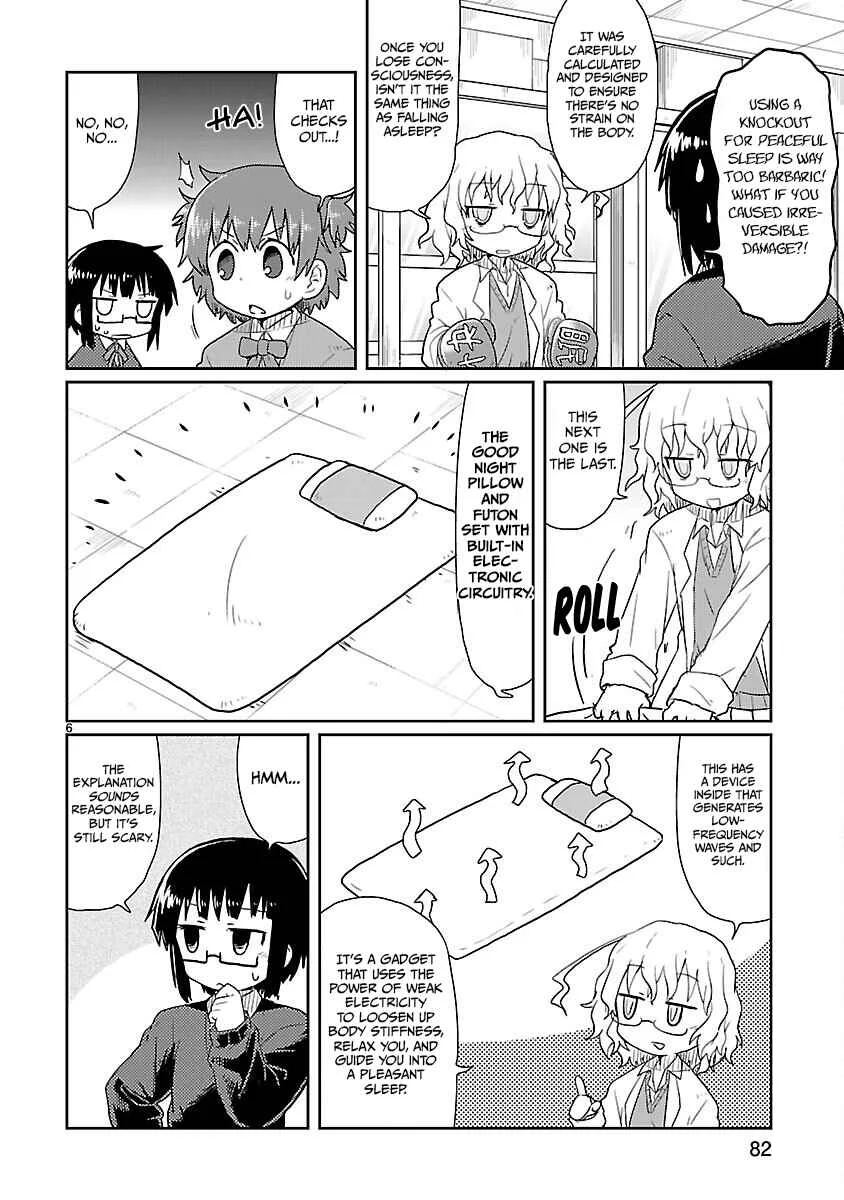 Kagaku Chop Chapter 7: Experiment 7: Insomnia Overkill - Page 6