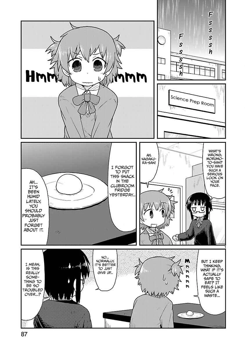 Kagaku Chop Chapter 8: Experiment 8: Dampness Disaster - Page 1