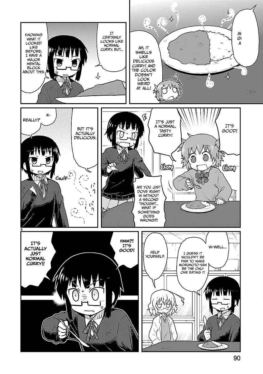 Kagaku Chop Chapter 8: Experiment 8: Dampness Disaster - Page 4