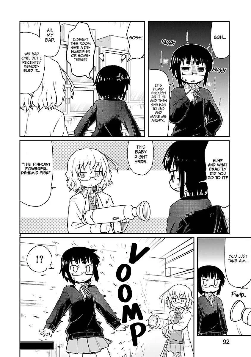 Kagaku Chop Chapter 8: Experiment 8: Dampness Disaster - Page 6