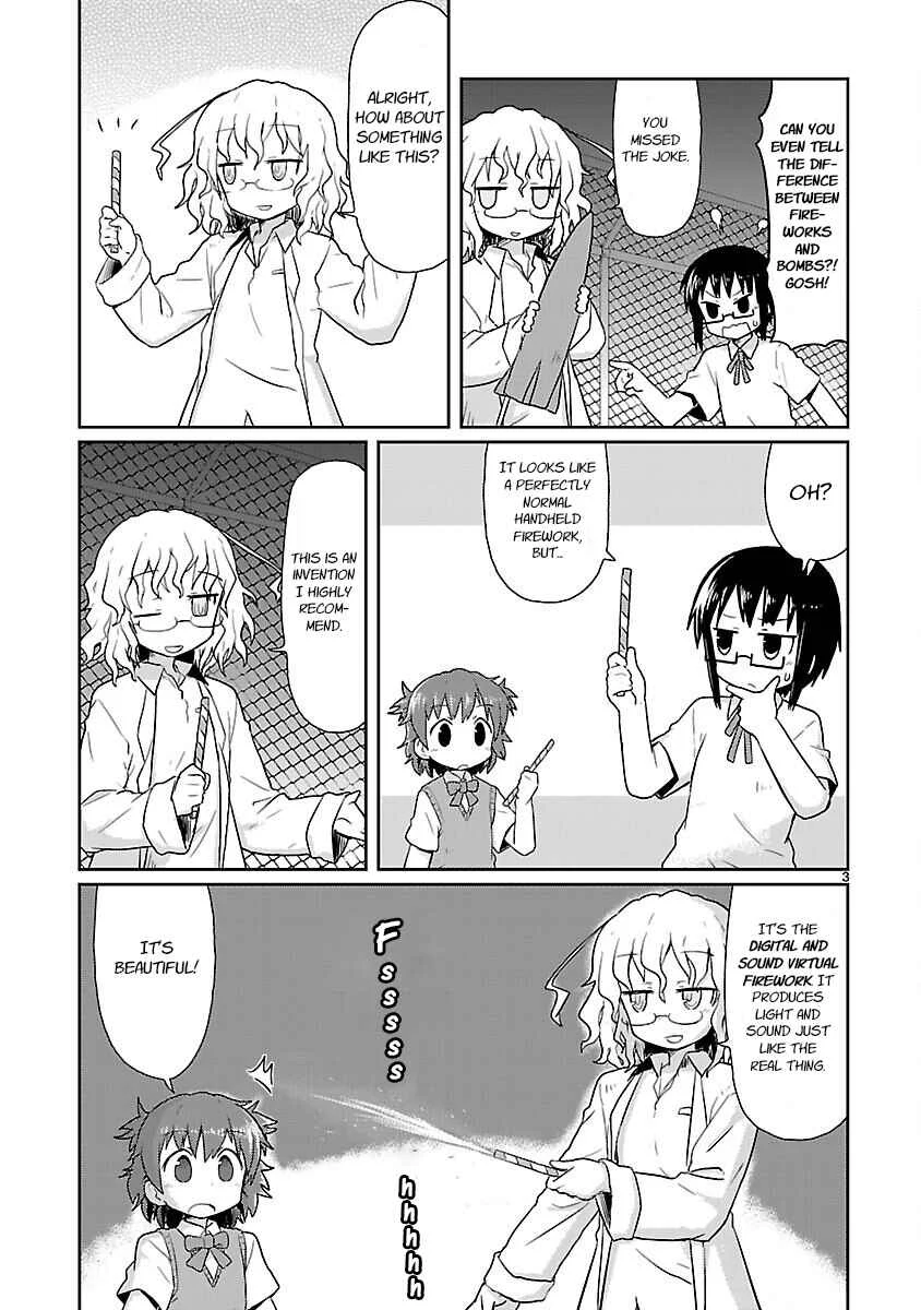 Kagaku Chop Chapter 9: Experiment 9: Fire Flowers - Page 3