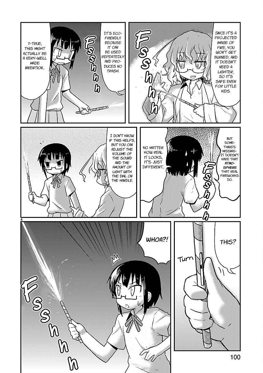 Kagaku Chop Chapter 9: Experiment 9: Fire Flowers - Page 4