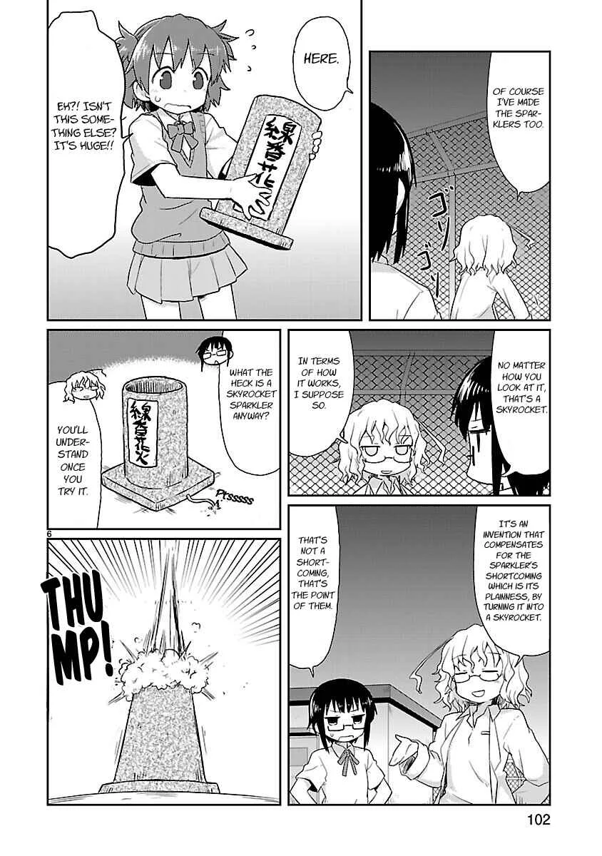 Kagaku Chop Chapter 9: Experiment 9: Fire Flowers - Page 6