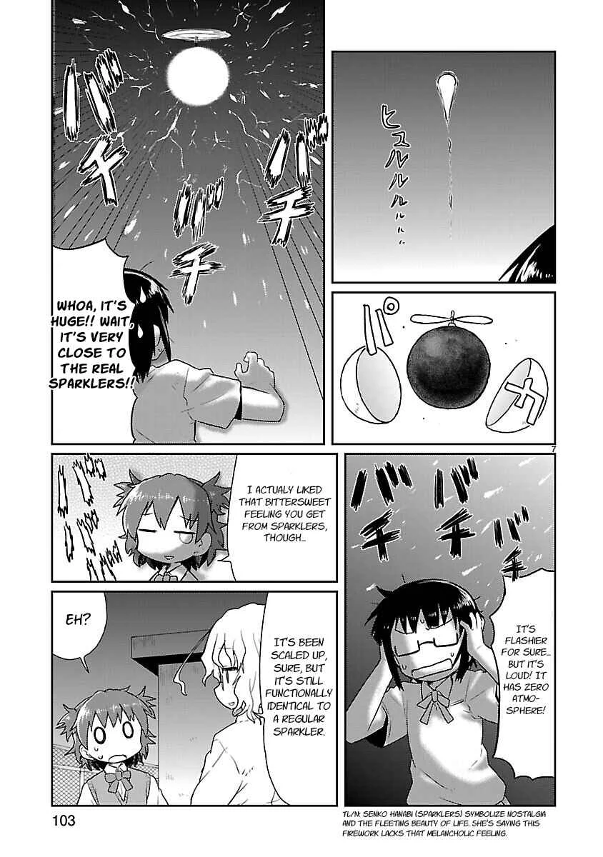 Kagaku Chop Chapter 9: Experiment 9: Fire Flowers - Page 7