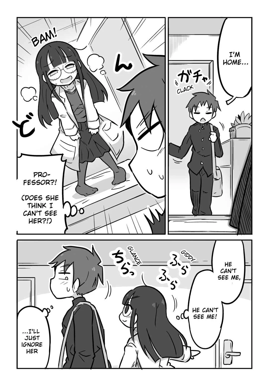 Kagakubu Girl Chapter 1: Science Club Girl Wants to Become Invisible - Page 3
