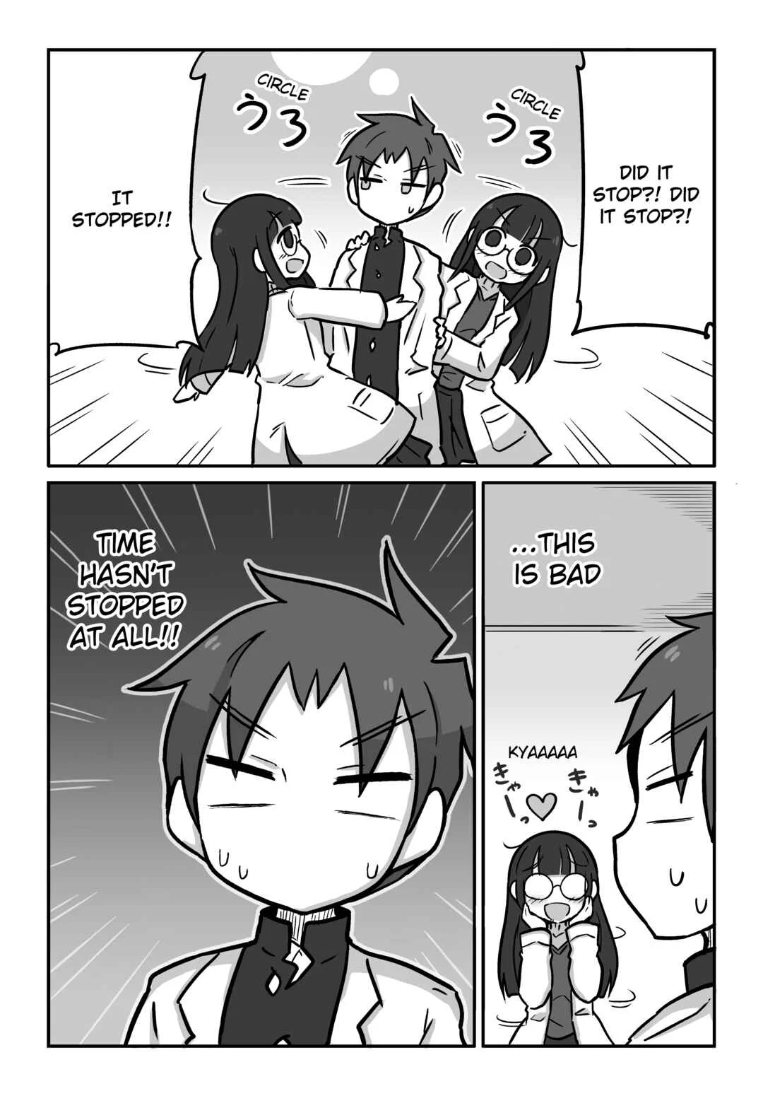 Kagakubu Girl Chapter 2: Science Club Girl Wants to Stop Time - Page 2