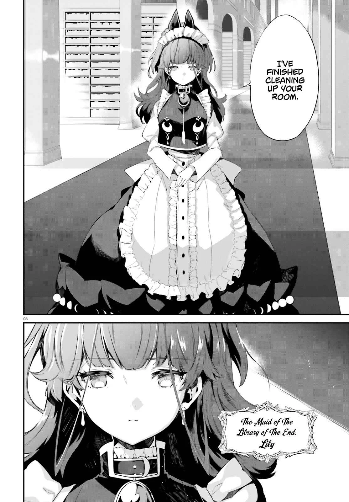 Kagami no Mukou no Saihate Toshokan Chapter 1 - Page 8
