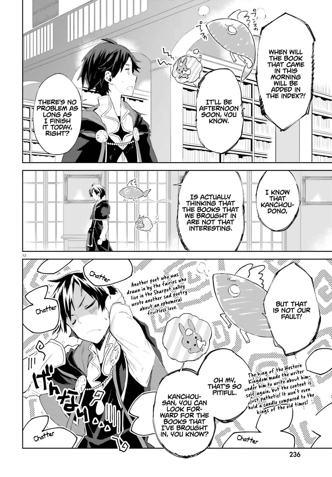 Kagami no Mukou no Saihate Toshokan Chapter 1 - Page 12
