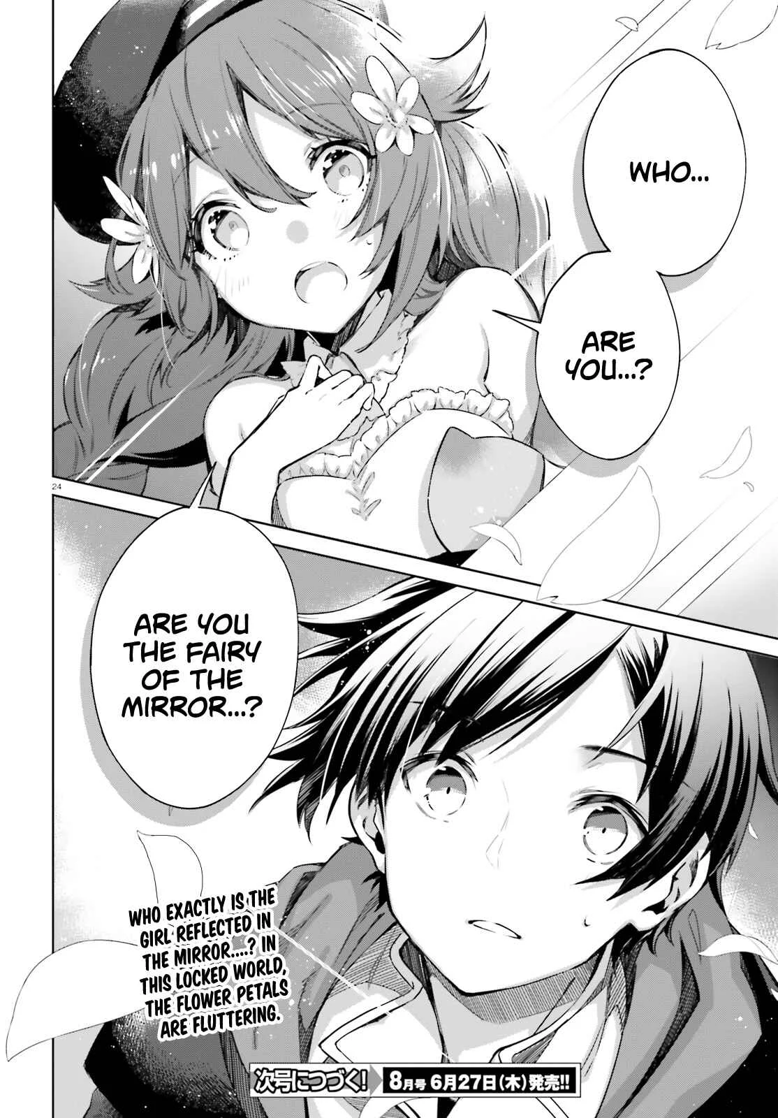 Kagami no Mukou no Saihate Toshokan Chapter 1 - Page 23