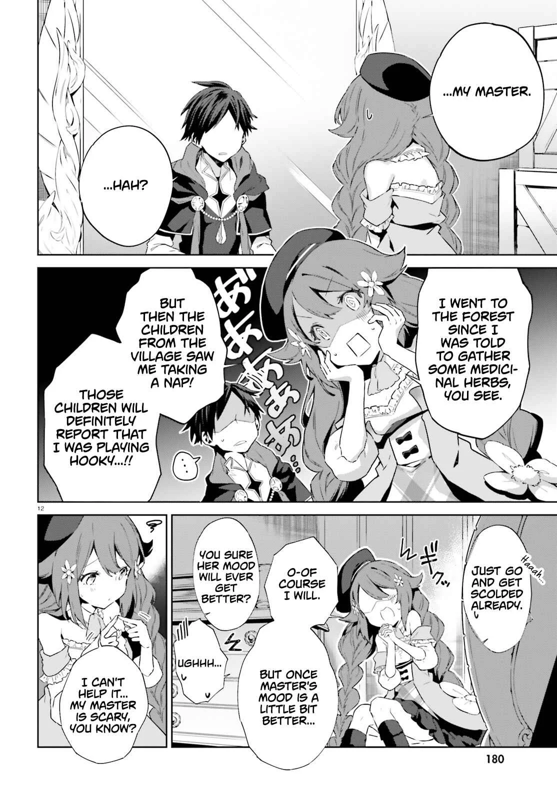 Kagami no Mukou no Saihate Toshokan Chapter 2 - Page 13