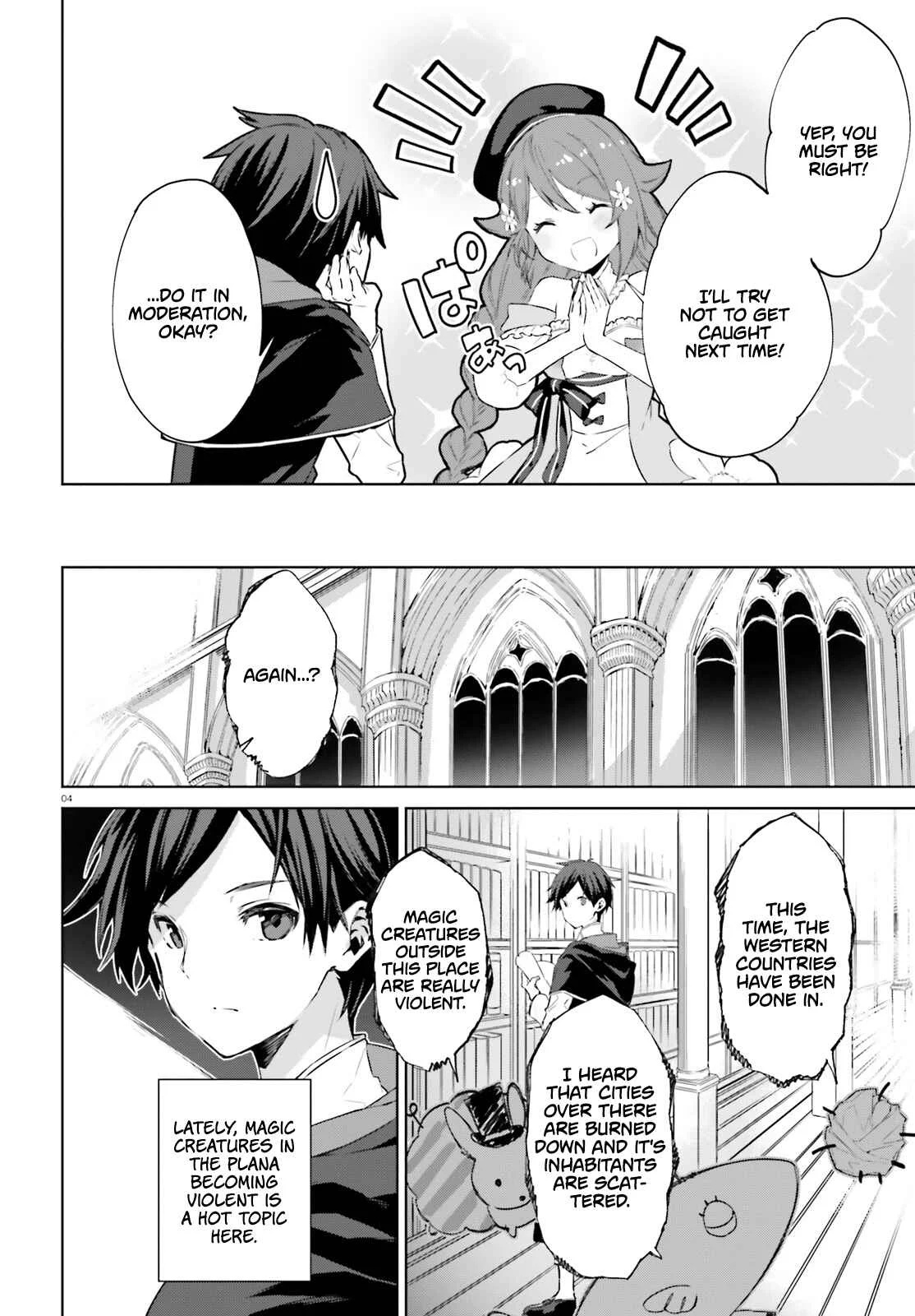 Kagami no Mukou no Saihate Toshokan Chapter 3 - Page 5