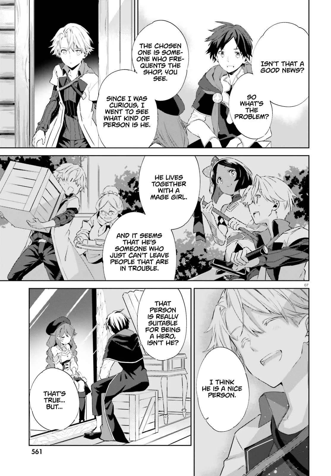 Kagami no Mukou no Saihate Toshokan Chapter 3 - Page 8