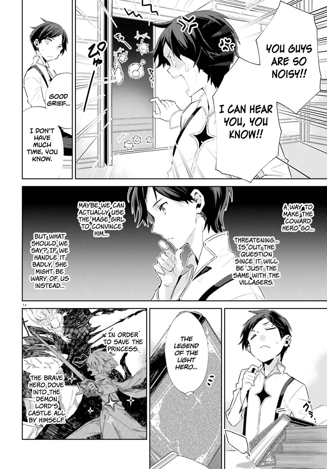 Kagami no Mukou no Saihate Toshokan Chapter 3 - Page 15