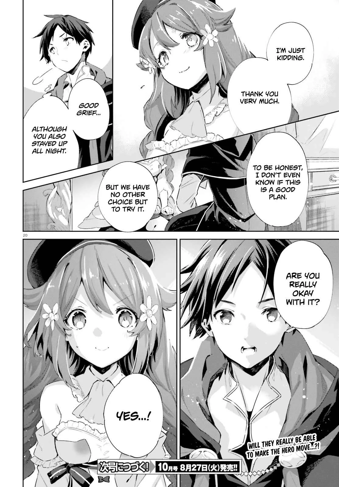 Kagami no Mukou no Saihate Toshokan Chapter 3 - Page 21