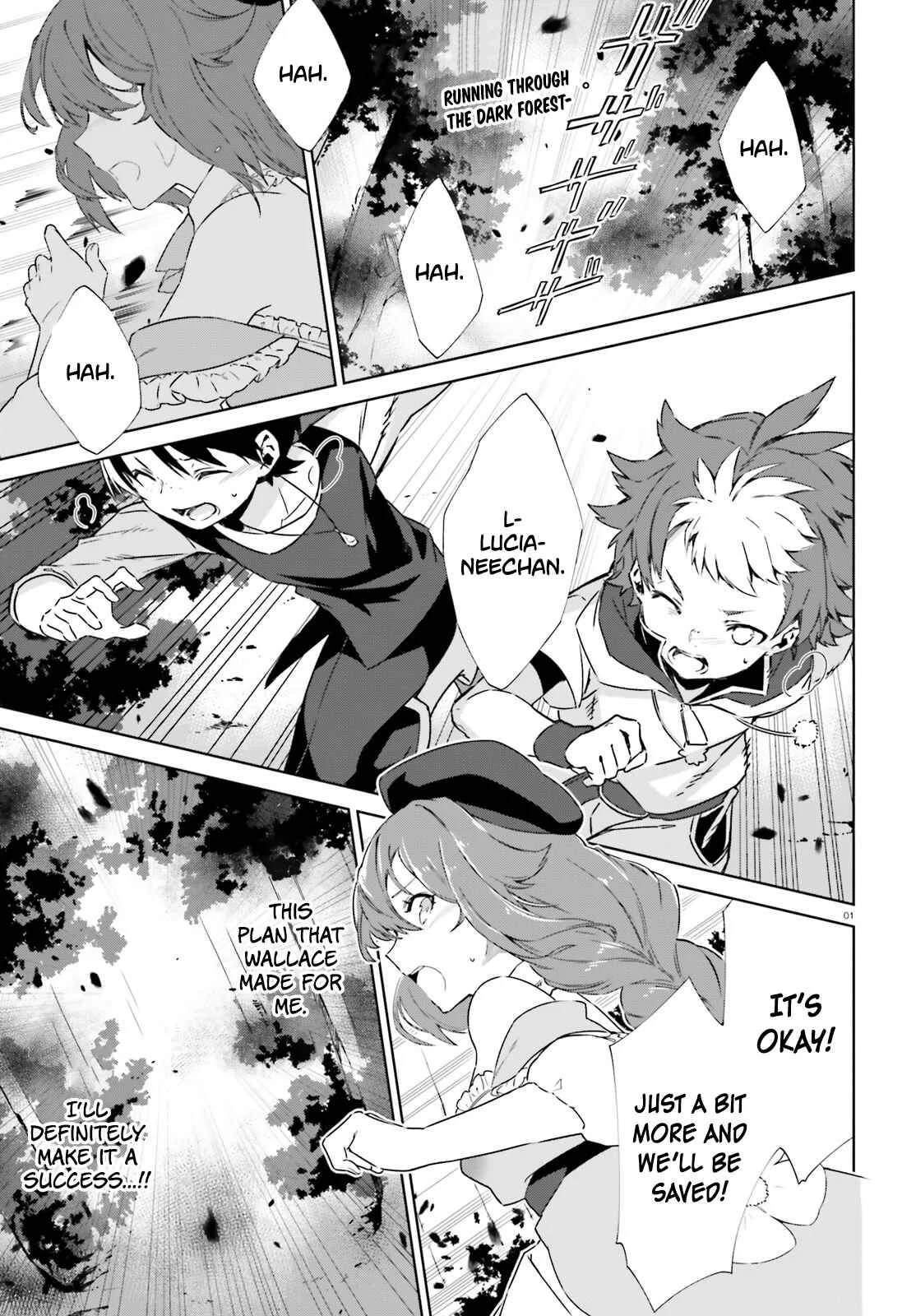 Kagami no Mukou no Saihate Toshokan Chapter 4 - Page 2