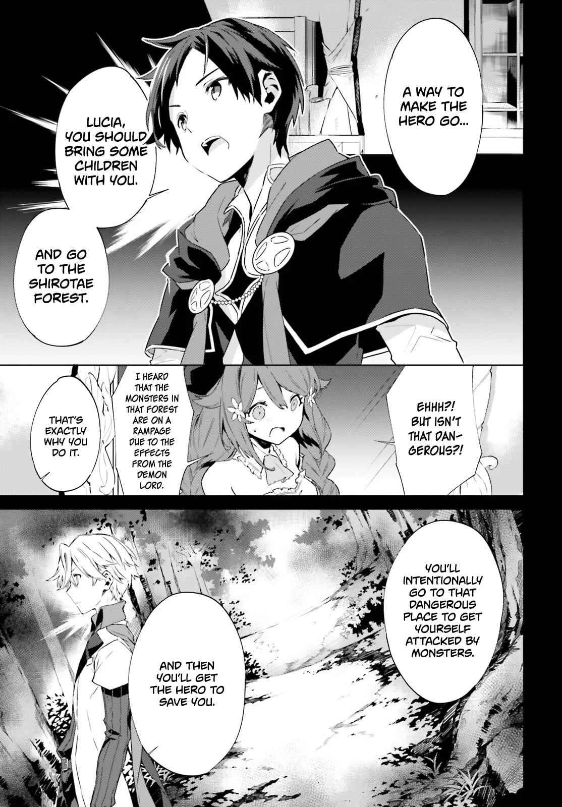 Kagami no Mukou no Saihate Toshokan Chapter 4 - Page 4