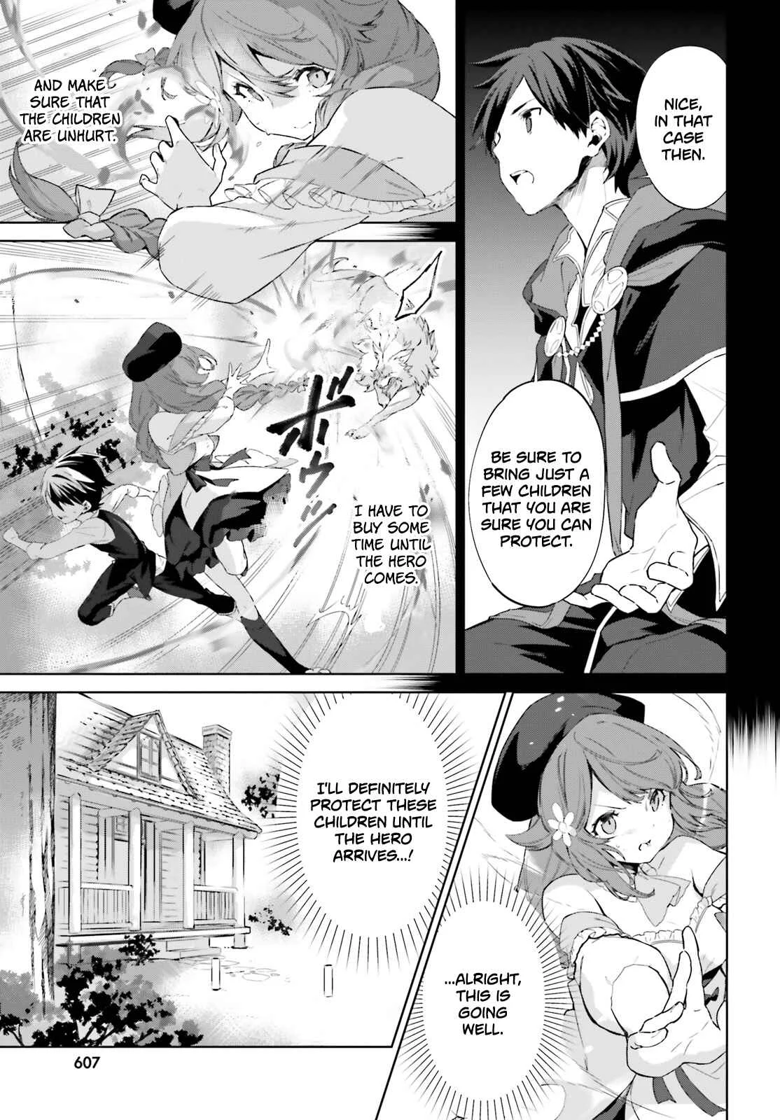 Kagami no Mukou no Saihate Toshokan Chapter 4 - Page 6