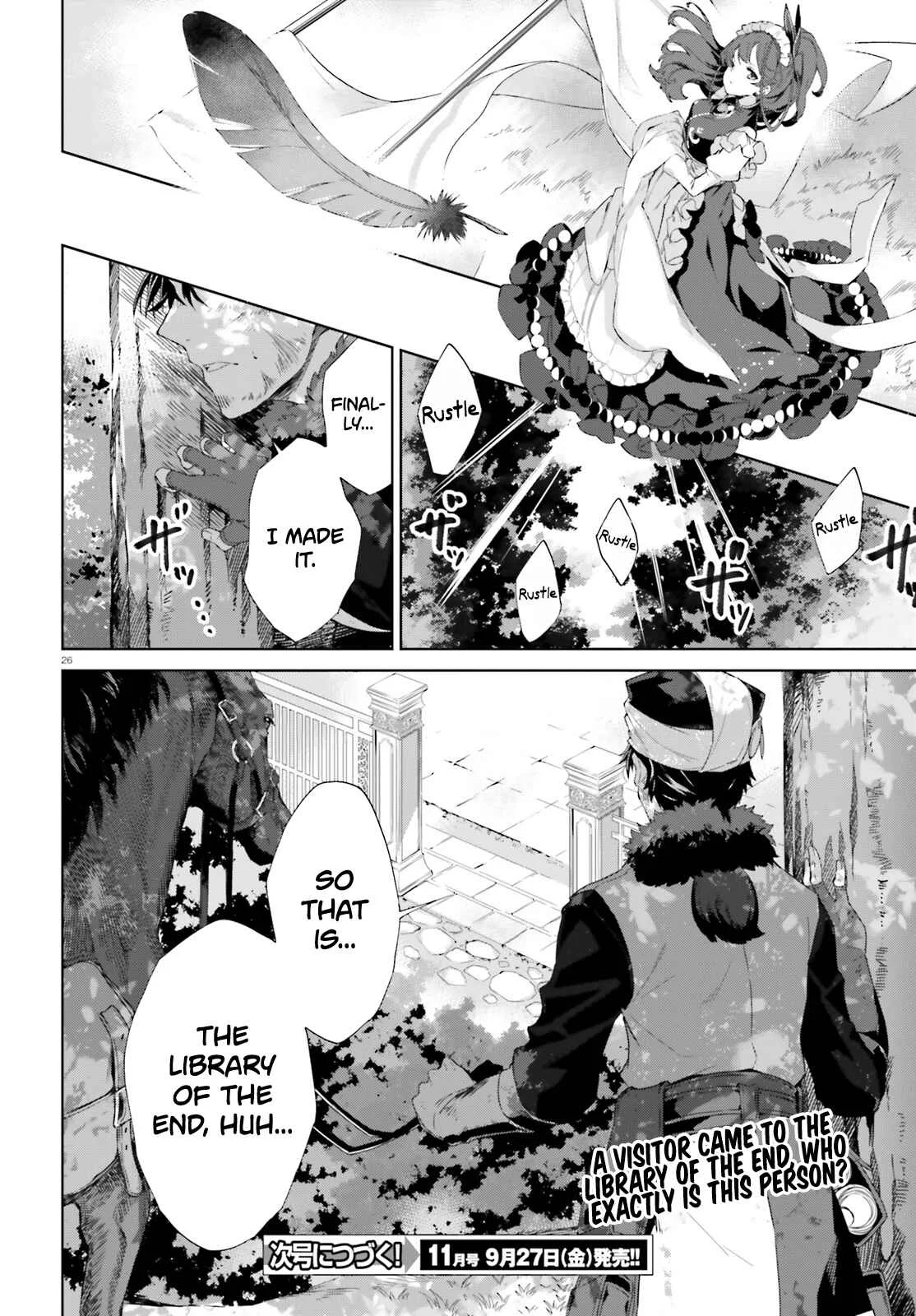 Kagami no Mukou no Saihate Toshokan Chapter 4 - Page 27