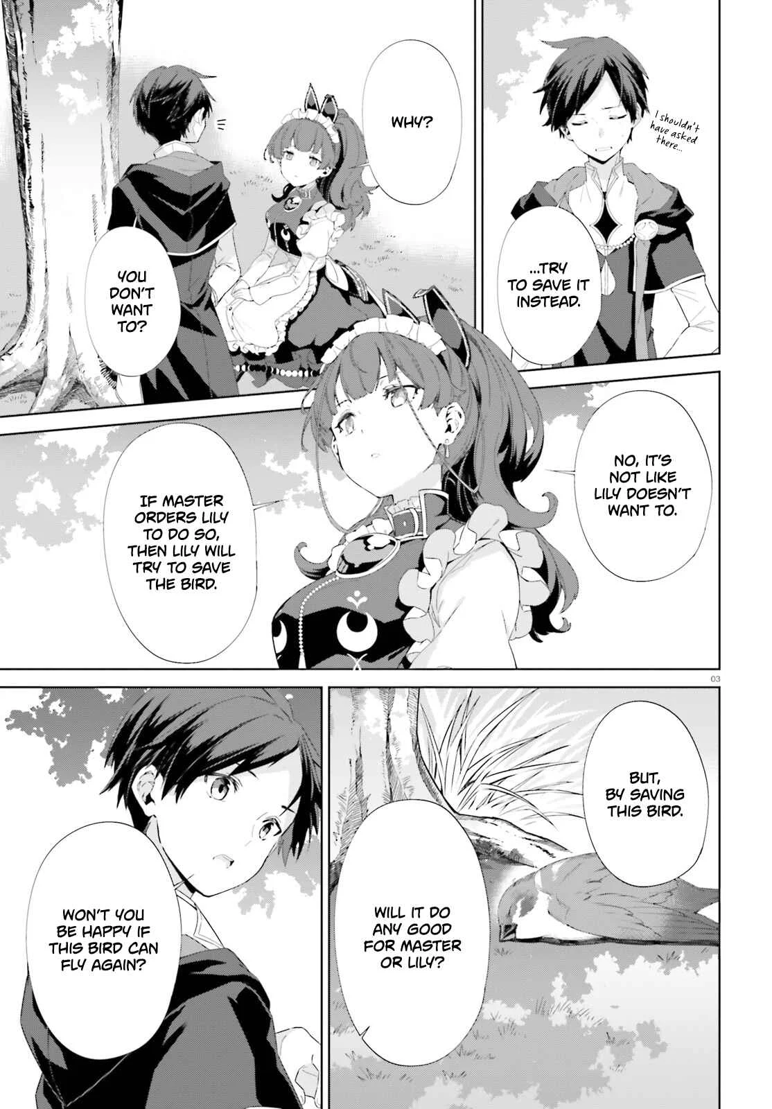 Kagami no Mukou no Saihate Toshokan Chapter 5 - Page 4