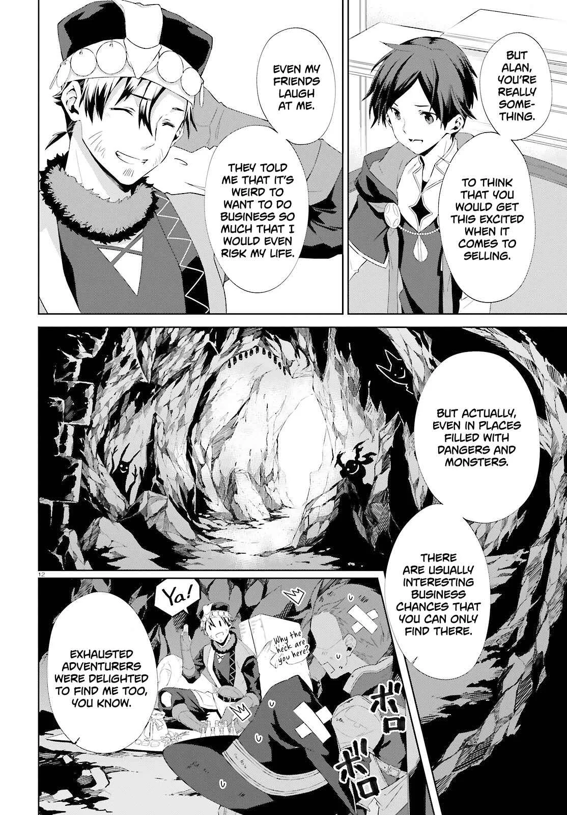 Kagami no Mukou no Saihate Toshokan Chapter 5 - Page 13
