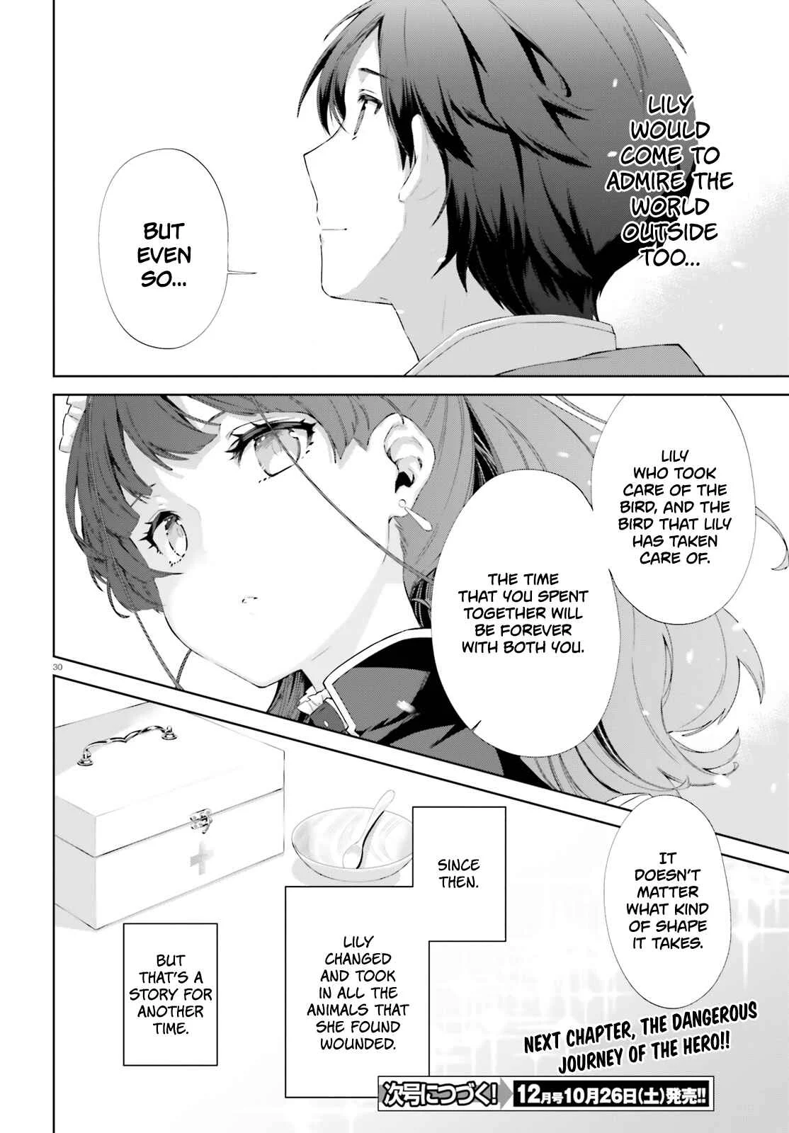 Kagami no Mukou no Saihate Toshokan Chapter 5 - Page 31