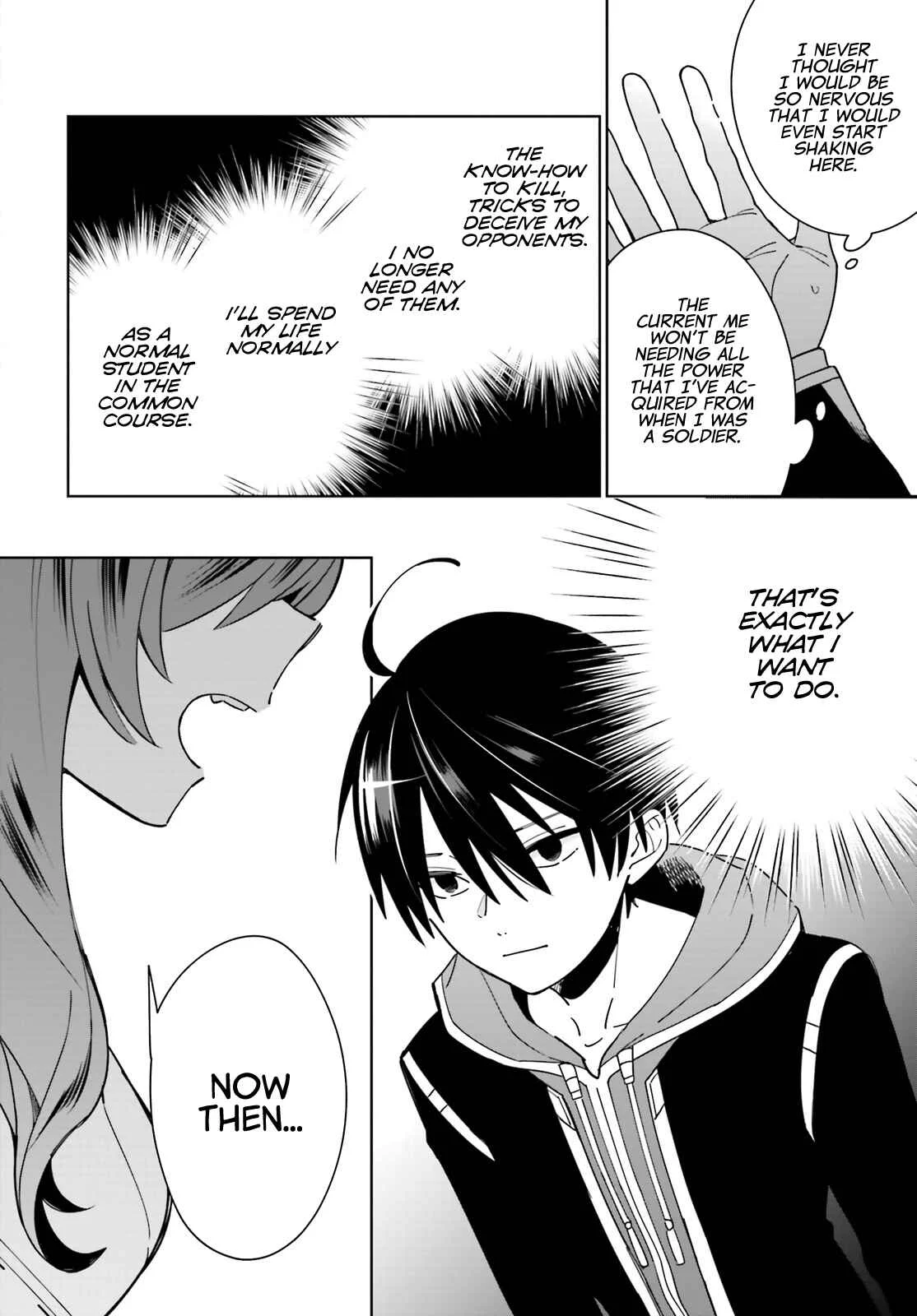 Kage no Eiyuu no Nichijou-tan Chapter 2 - Page 8