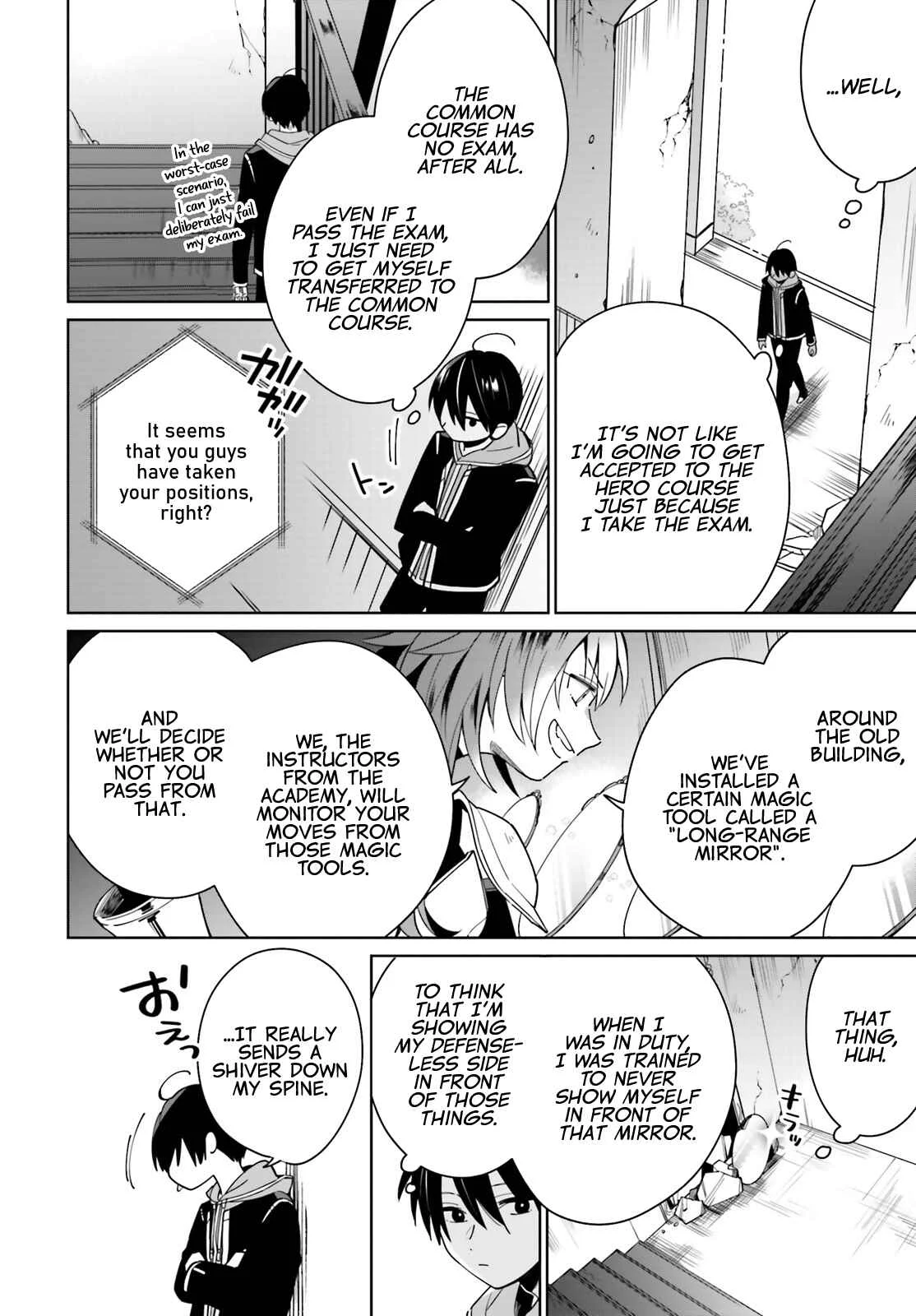 Kage no Eiyuu no Nichijou-tan Chapter 2 - Page 12