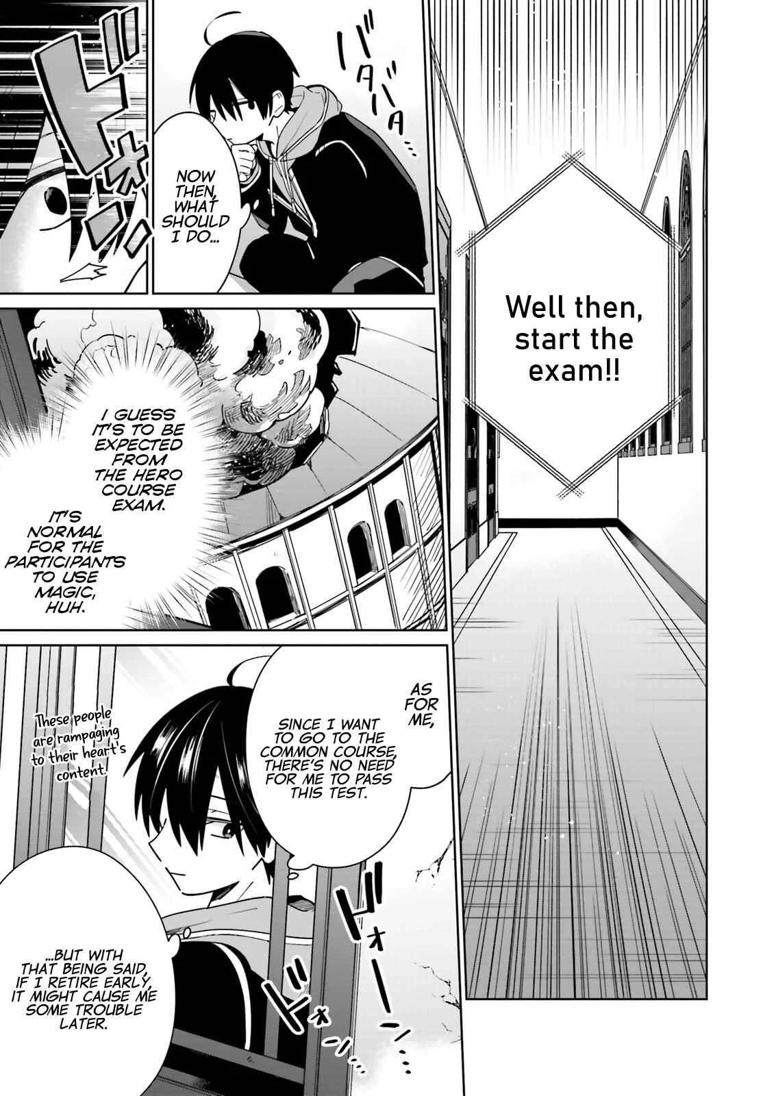 Kage no Eiyuu no Nichijou-tan Chapter 2 - Page 13